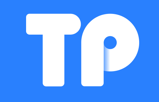 科学家们如何利用TP钱包推动区块链技术的未来